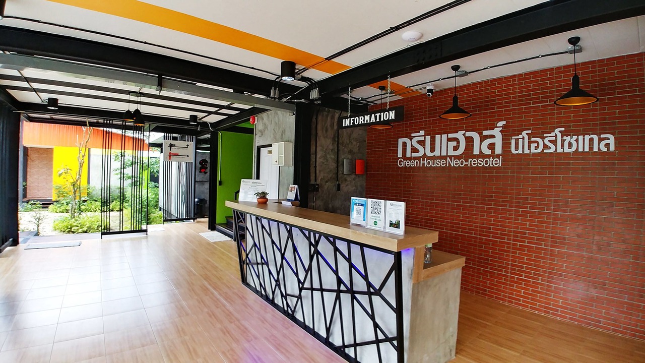 Photo of Others in Pak Nakhon