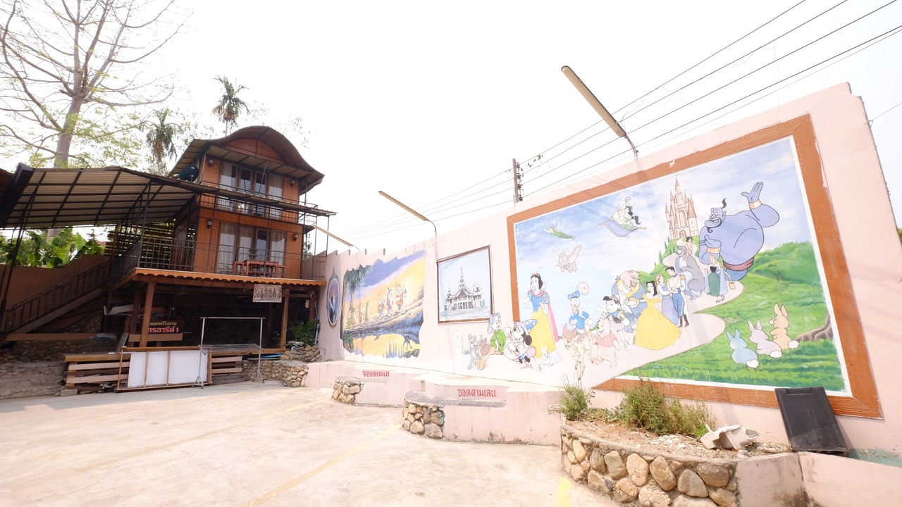 Photo of Outdoor in Mae Sariang