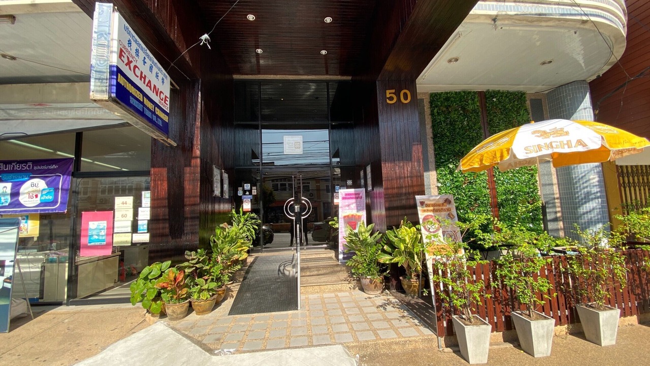 Photo of Outdoor in Satun