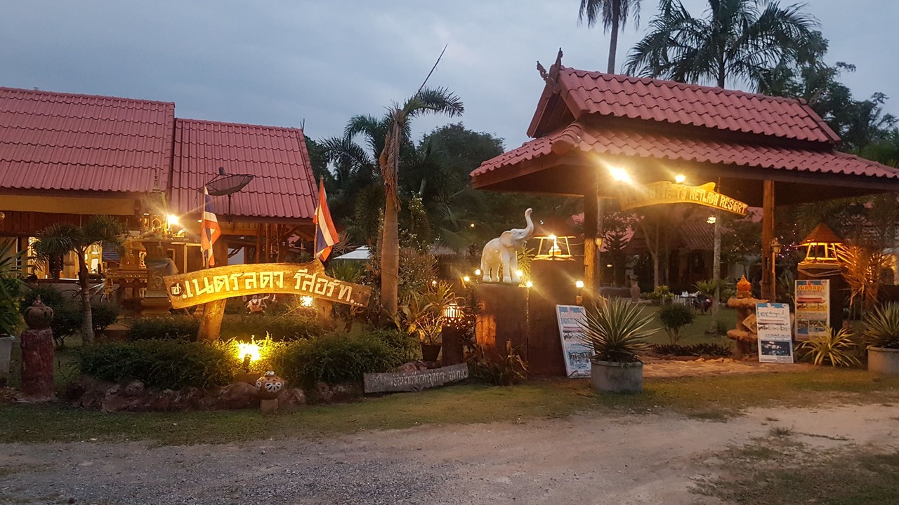Photo of Outdoor in Hat Sai Ri