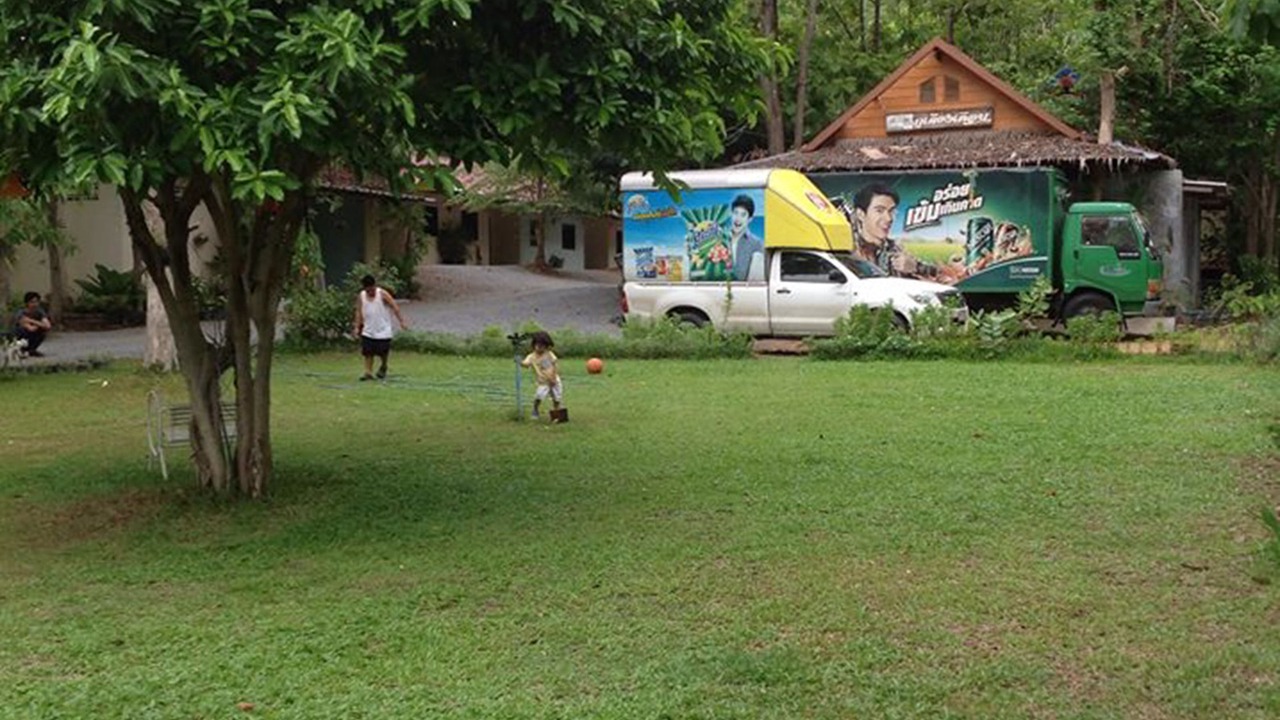 Photo of Outdoor in Ban Rai