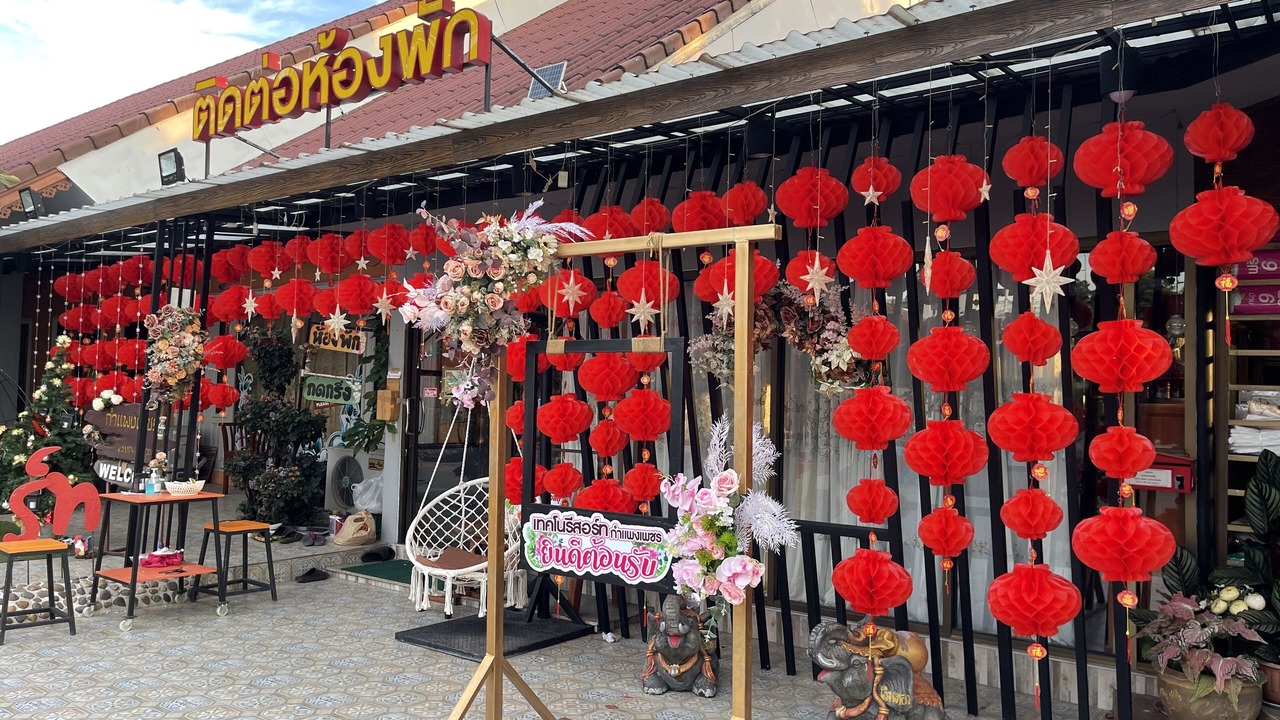 Photo of Others in Kamphaeng Phet