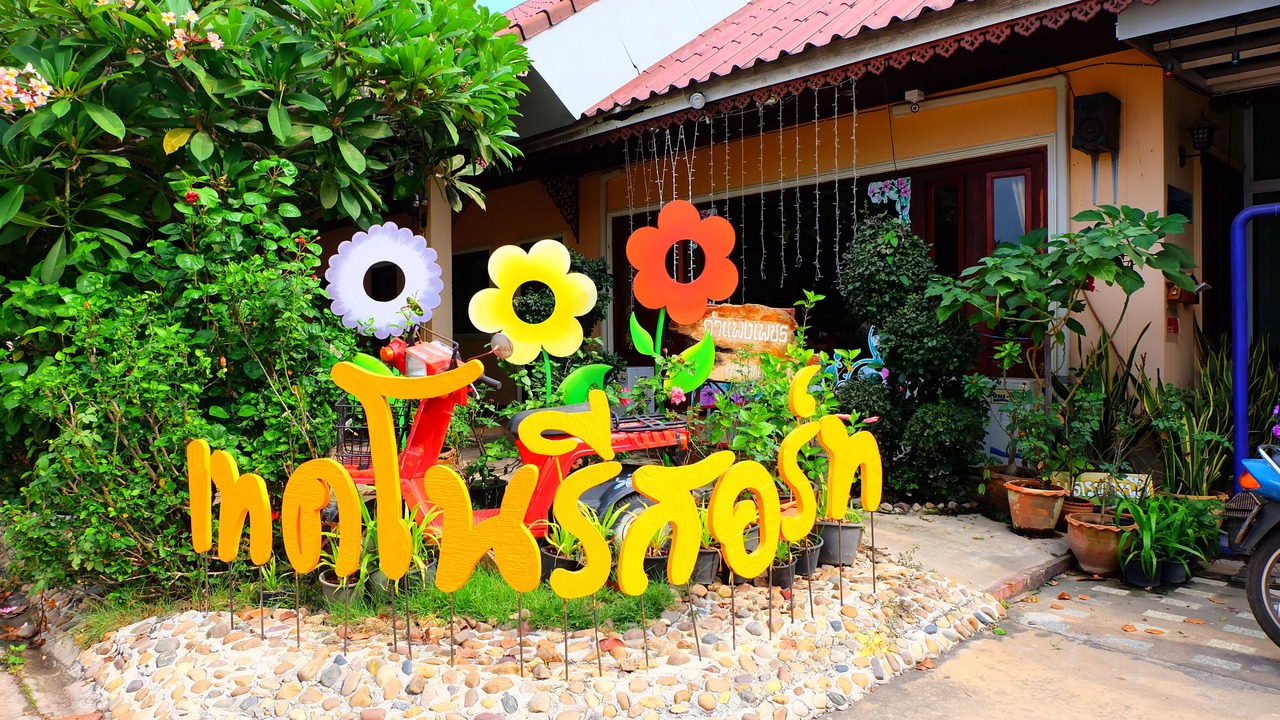 Photo of Outdoor in Kamphaeng Phet