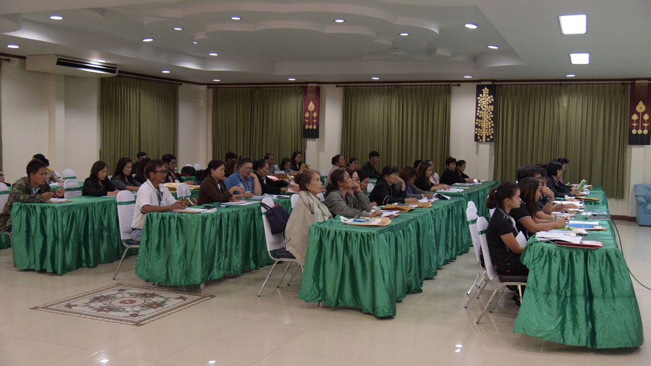 Photo of Others in Kamphaeng Phet