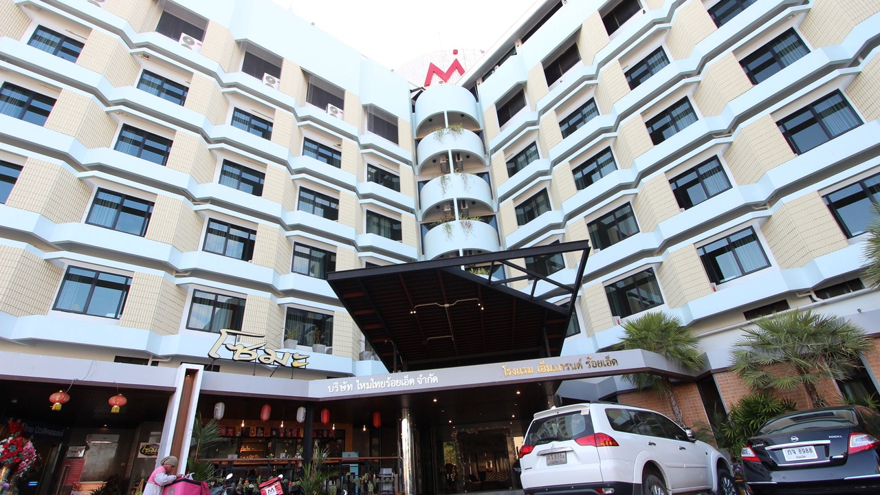 Photo of Outdoor in Nuea Mueang