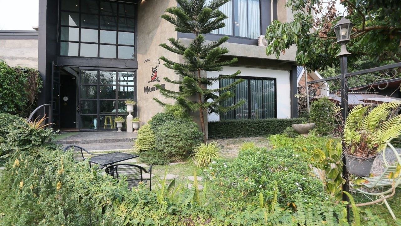 Photo of Outdoor in Mae Kon