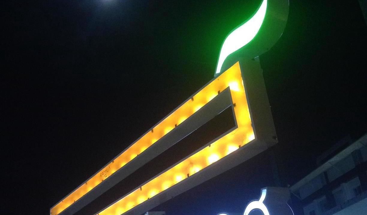 Photo of Outdoor in Maha Sarakham