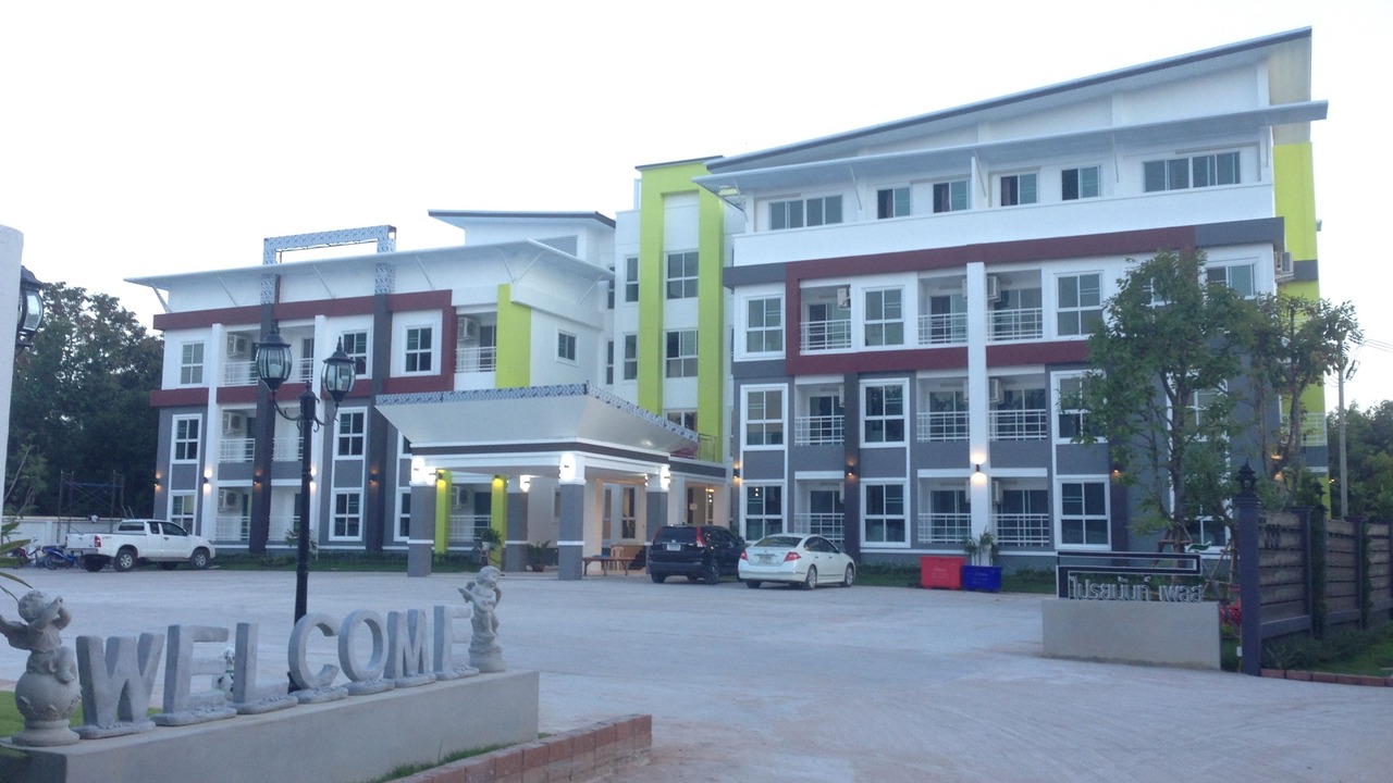 Photo of Outdoor in Maha Sarakham