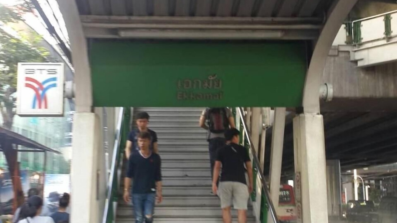 Photo of Outdoor in Sukhumvit