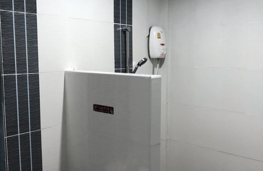 Photo of Bathroom in Prachantakham