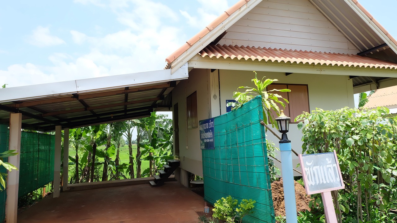 Photo of Outdoor in Sakon Nakhon