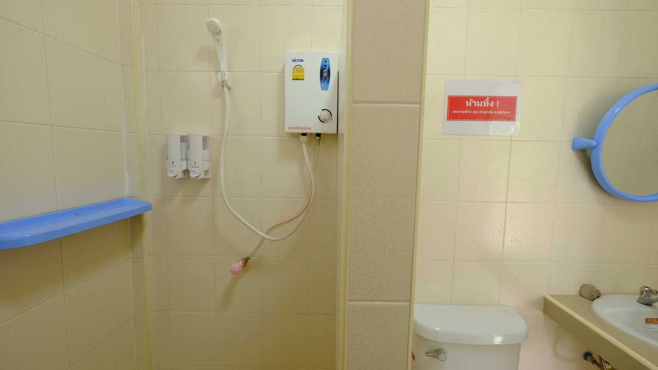 Photo of Bathroom in Sakon Nakhon