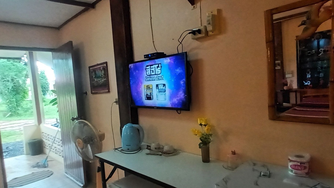 Photo of Outdoor in Kapoe
