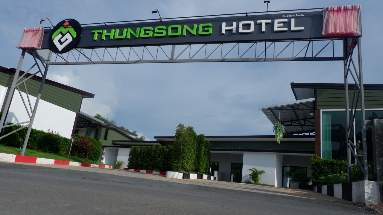 Photo of Outdoor in Thung Song