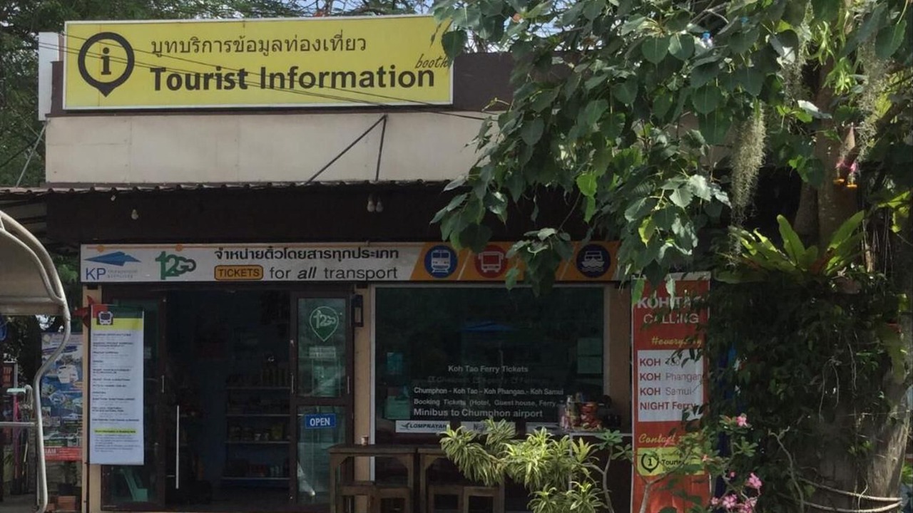 Photo of Outdoor in Chumphon