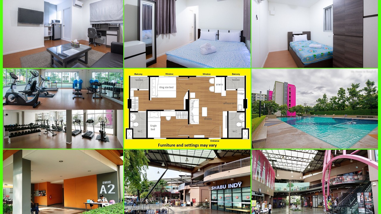 Photo of Outdoor in Rangsit