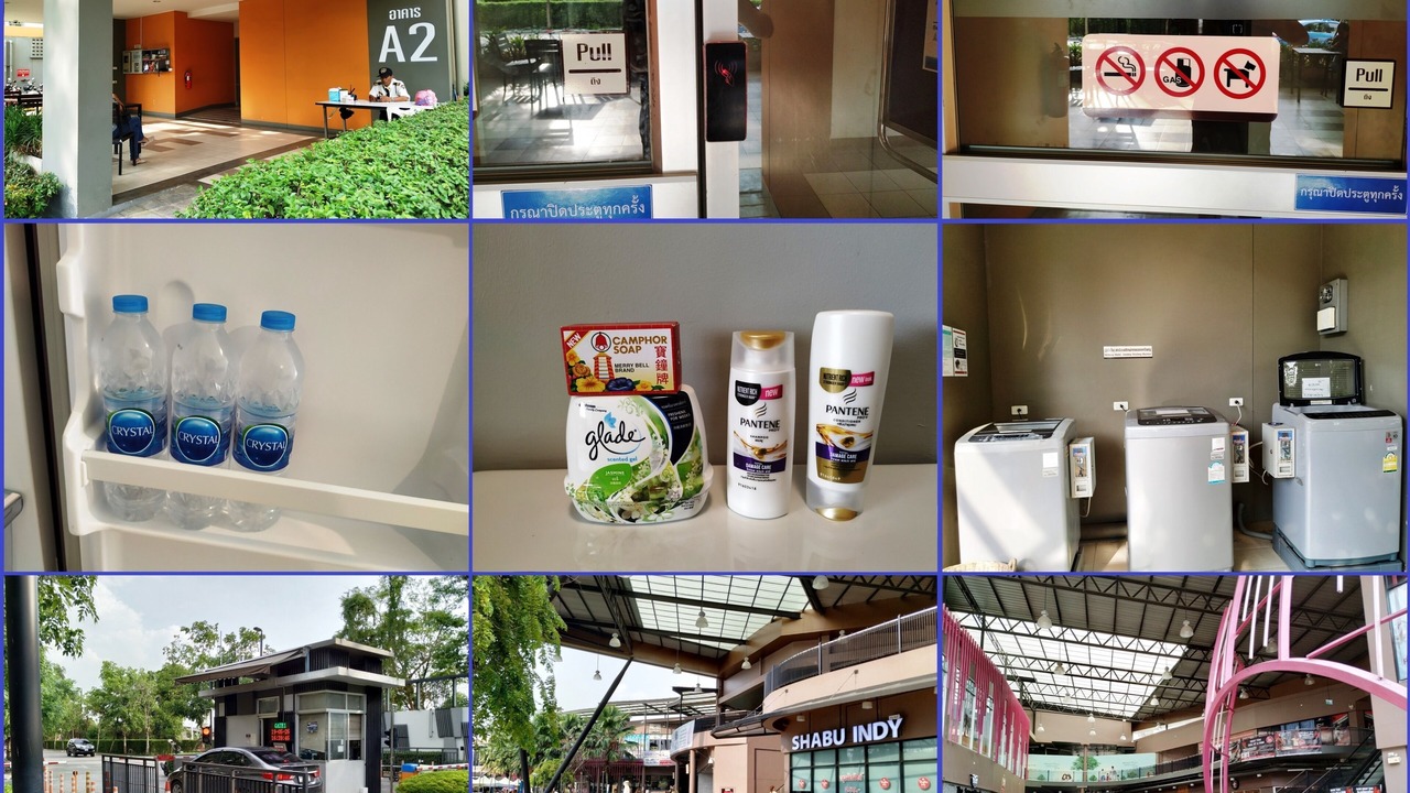 Photo of Others in Rangsit