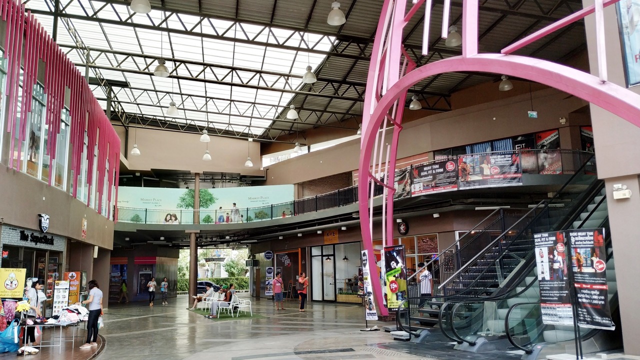 Photo of Others in Rangsit