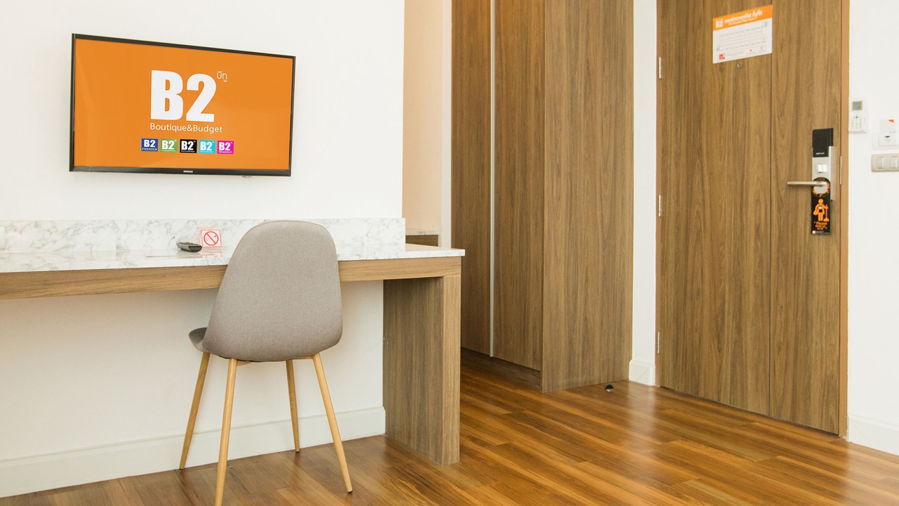 Photo of Bedroom in Phitsanulok