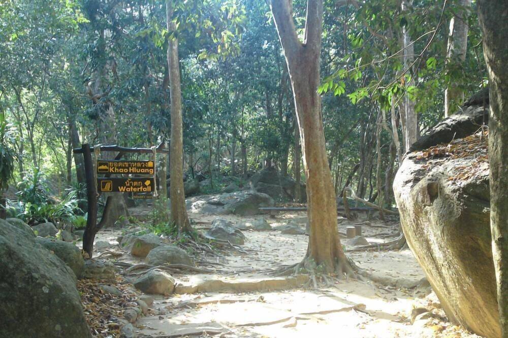Photo of Outdoor in Huai Yang