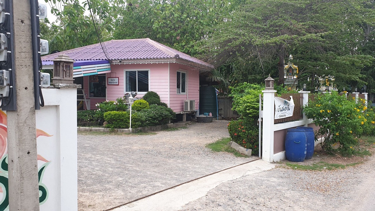 Photo of Outdoor in Hat Chao Samran