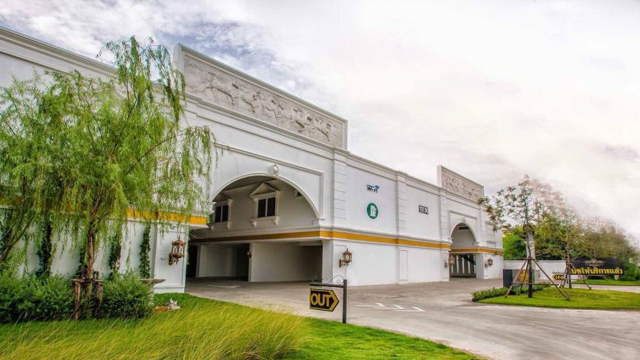 Photo of Outdoor in Wang Noi
