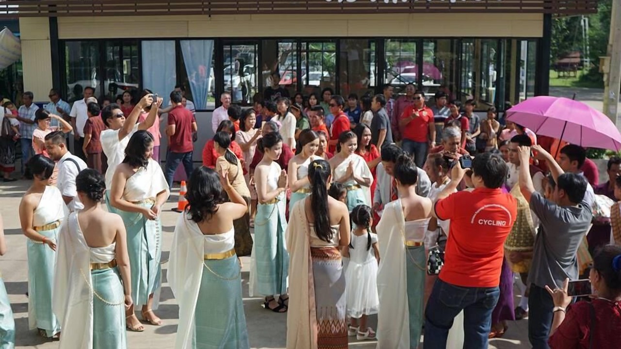 Photo of Others in Buriram