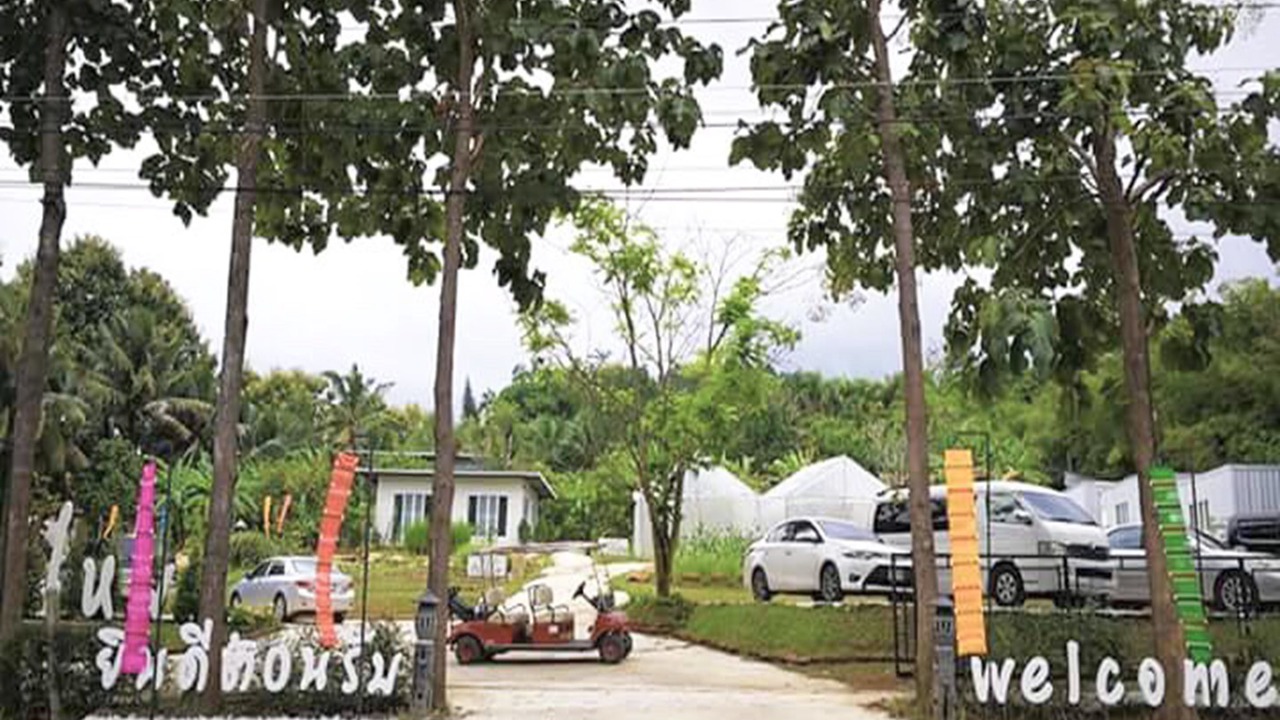 Photo of Outdoor in Wang Nam Khiao