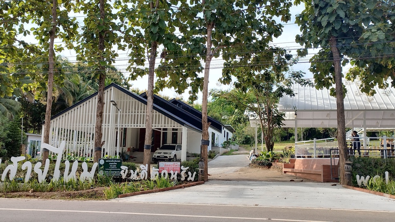 Photo of Outdoor in Wang Nam Khiao