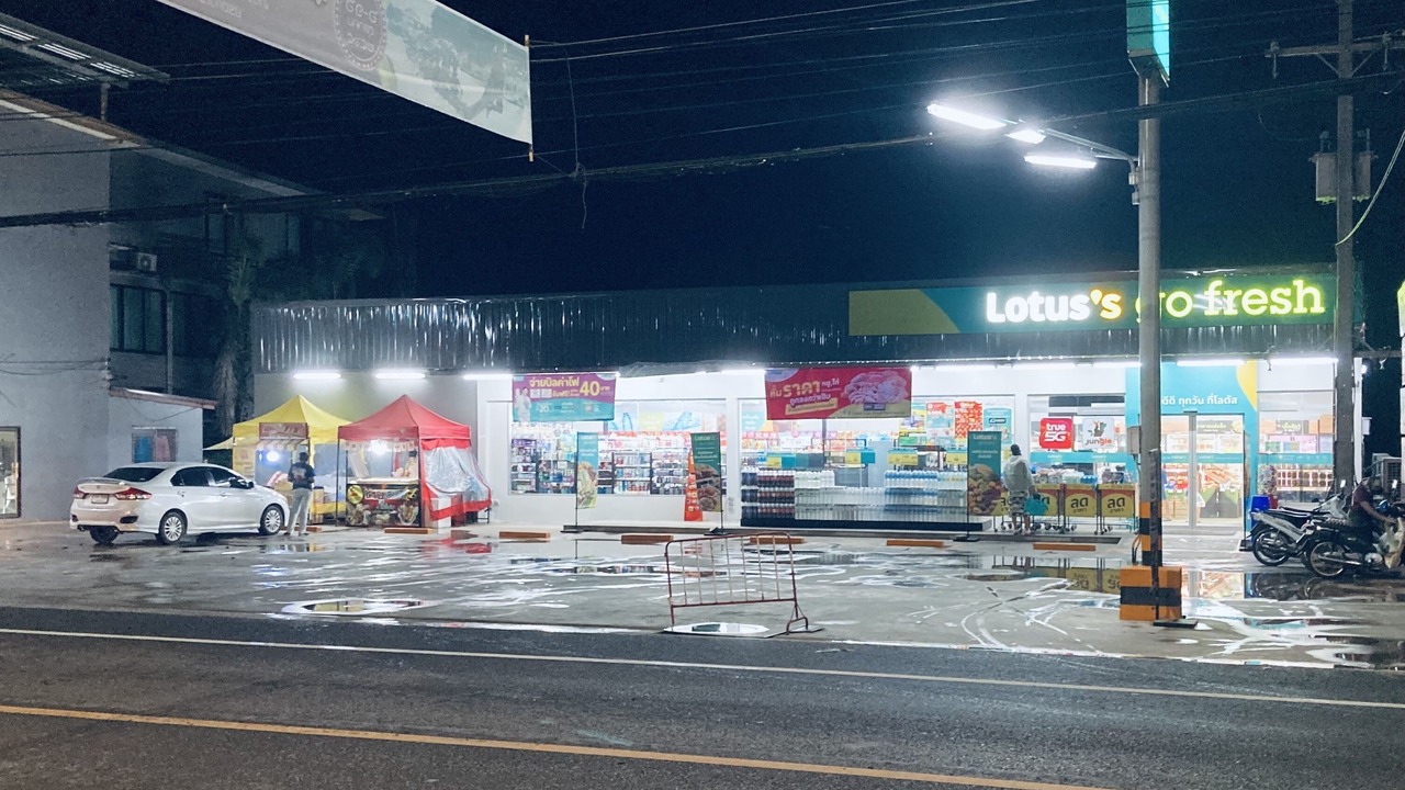 Photo of Outdoor in Lang Suan