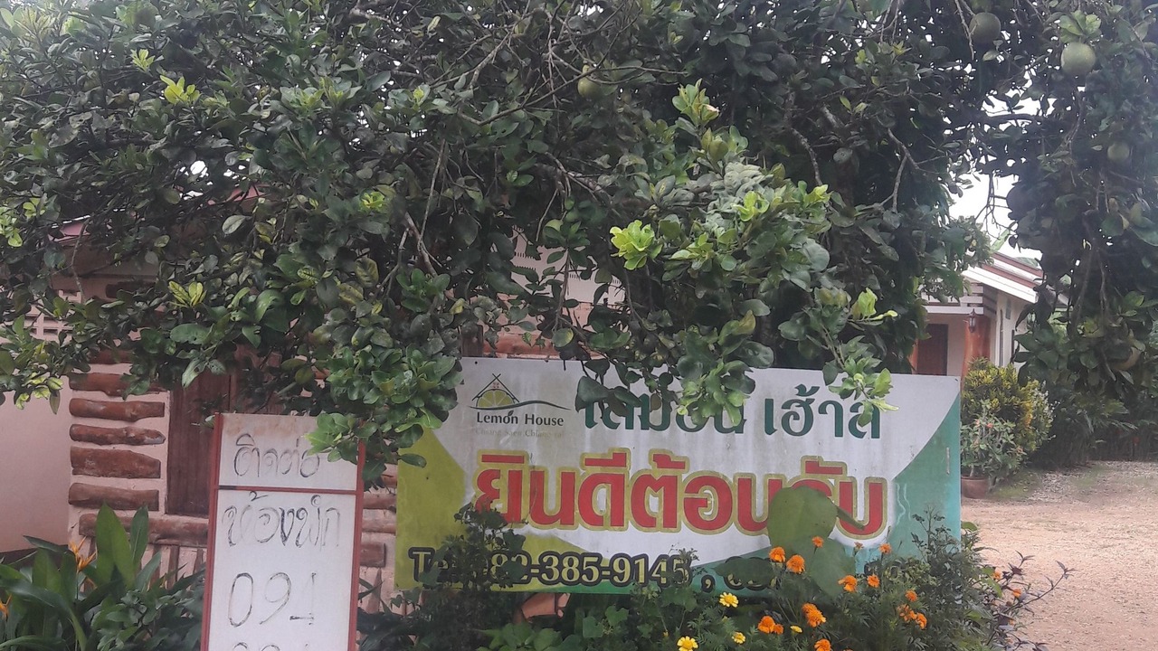 Photo of Outdoor in Sop Ruak
