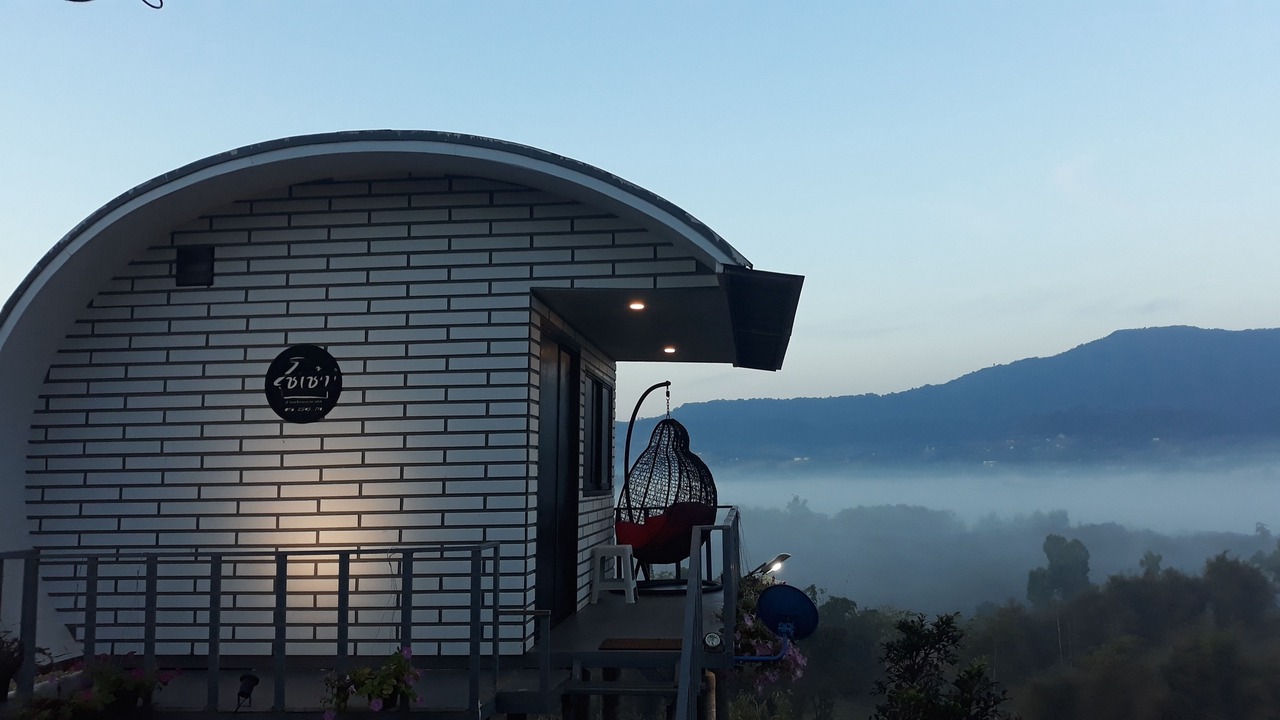 Photo of Others in Khao Kho