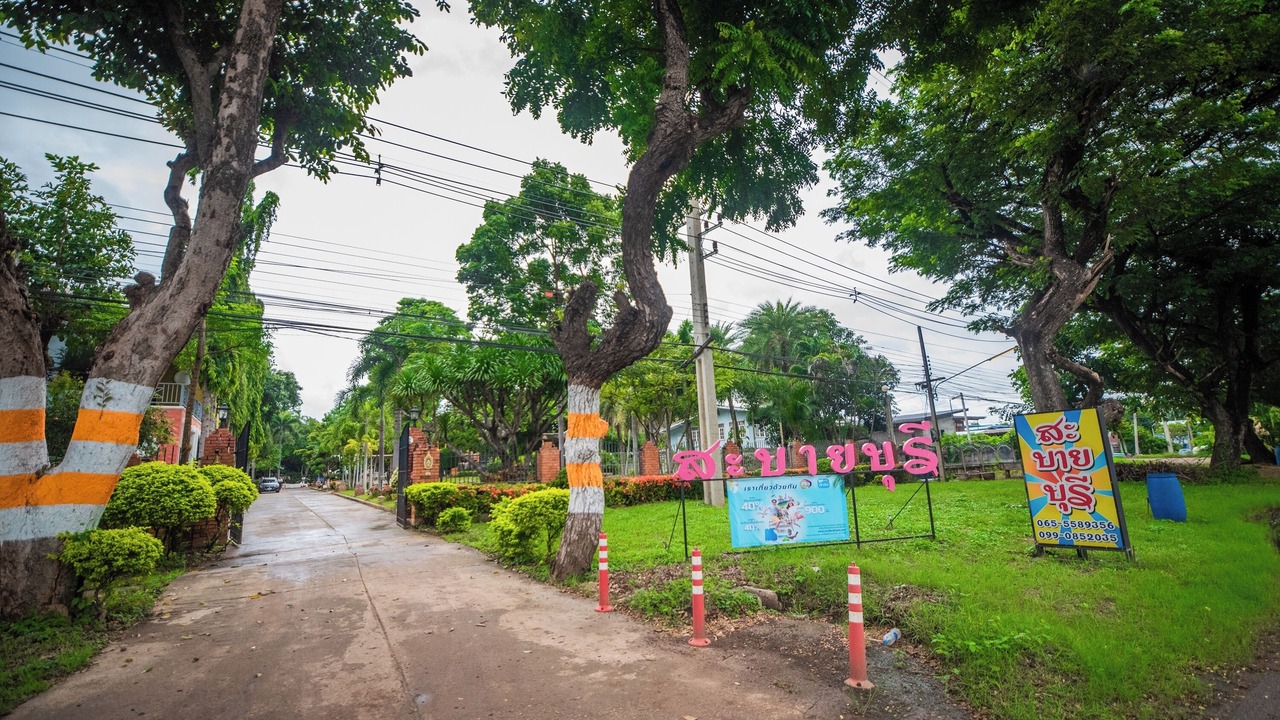 Photo of Outdoor in Nong Muang