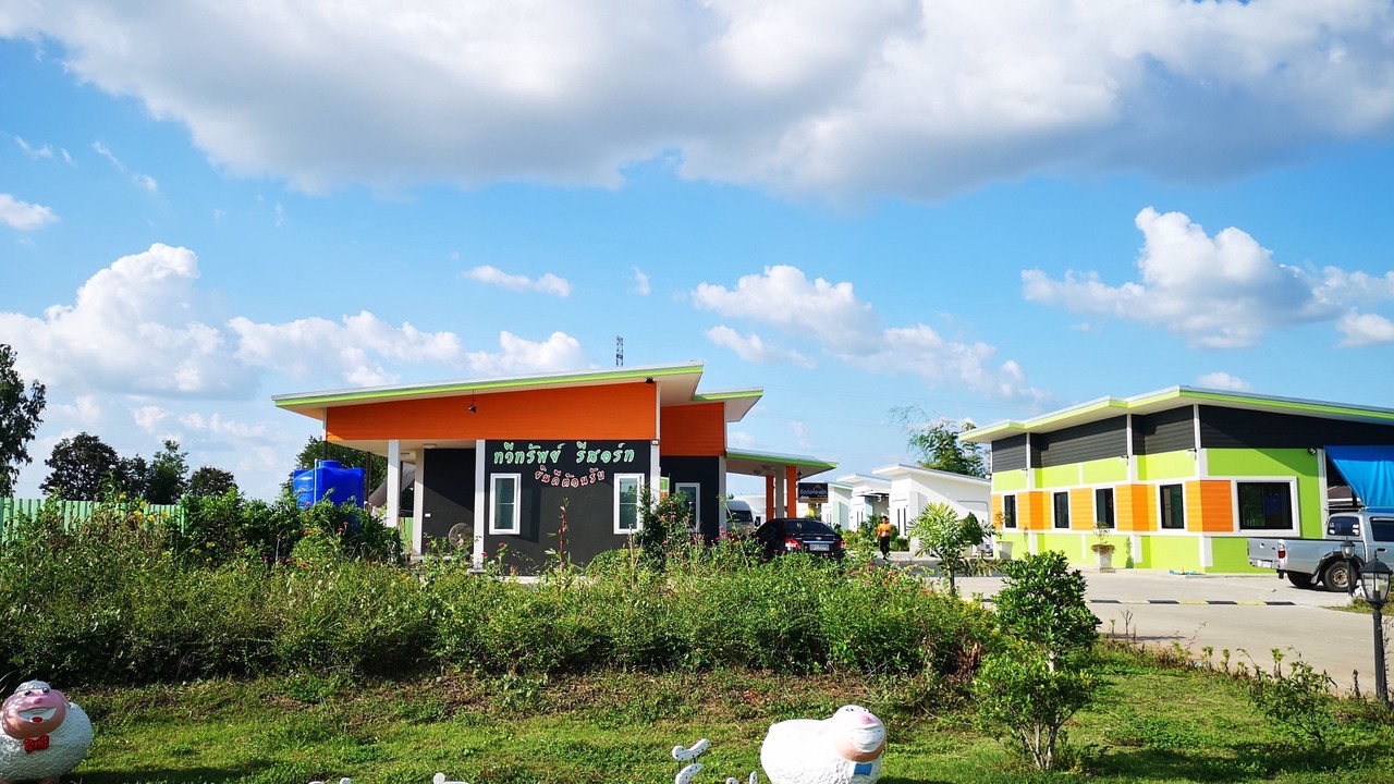 Photo of Outdoor in Chaiyaphum