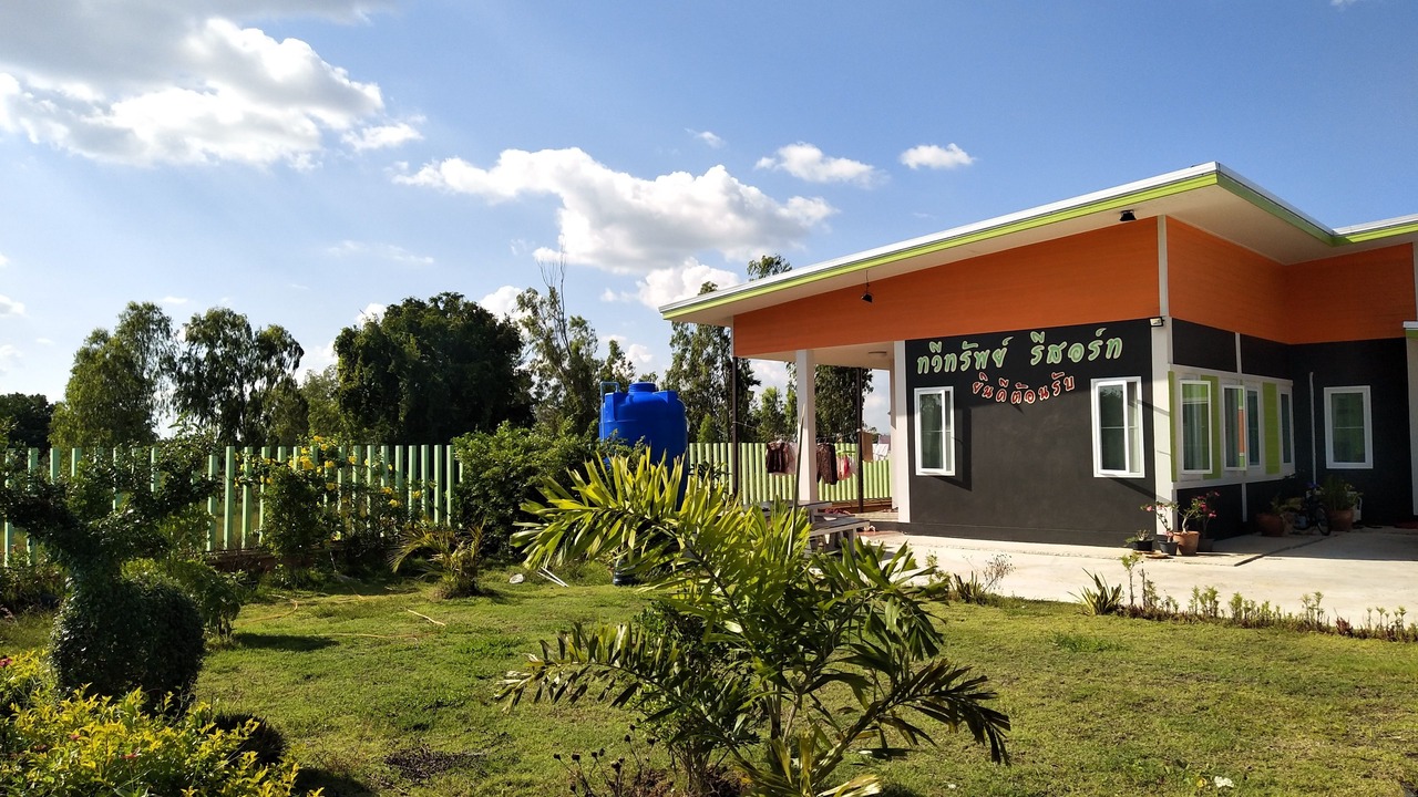 Photo of Outdoor in Chaiyaphum