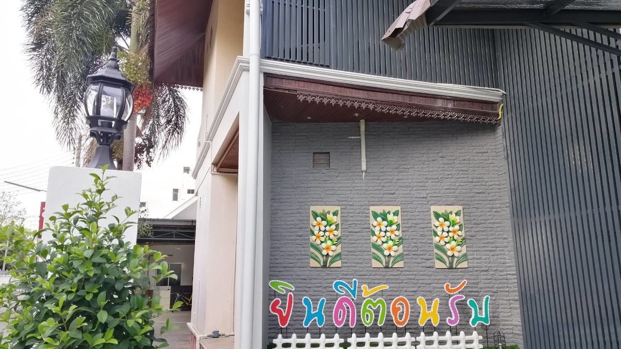 Photo of Outdoor in Nang Rong