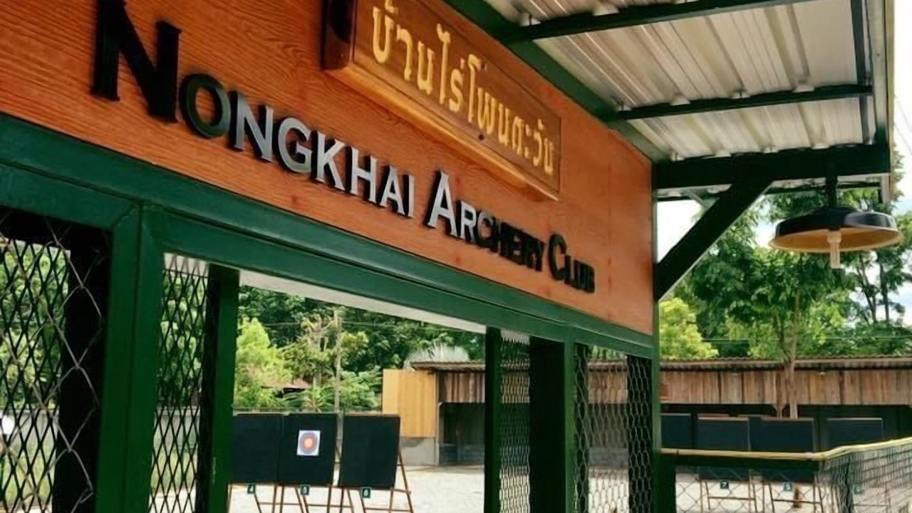 Photo of Outdoor in Nong Khai