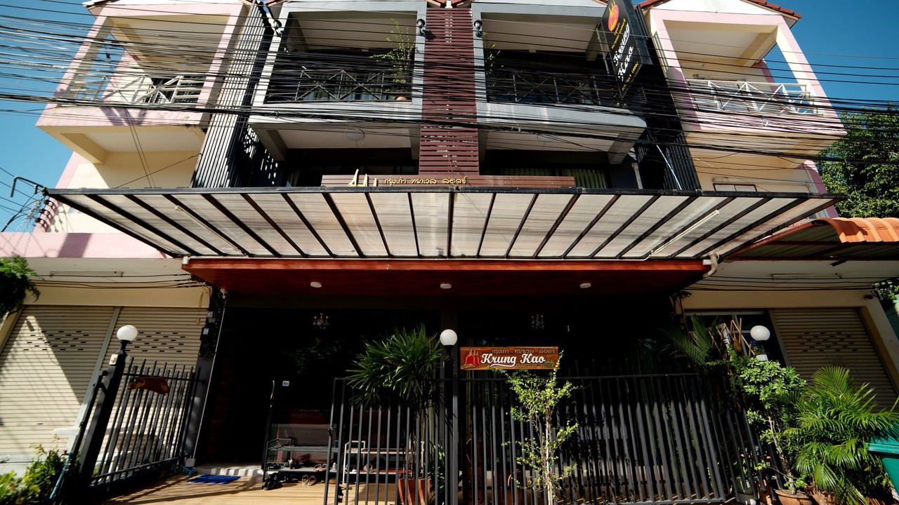Photo of Outdoor in Lumphli