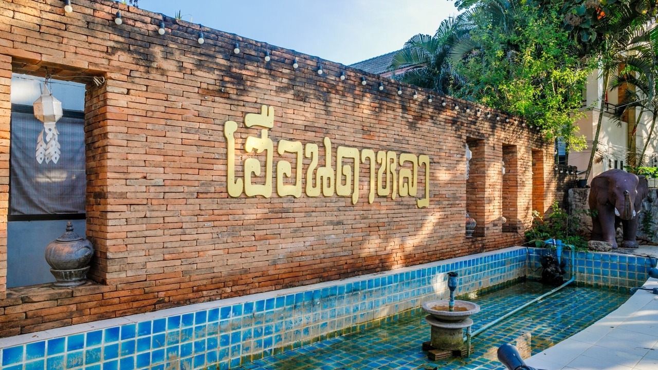 Photo of Outdoor in Pa Sak