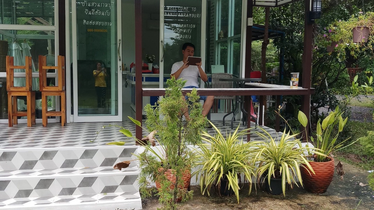 Photo of Outdoor in Buriram