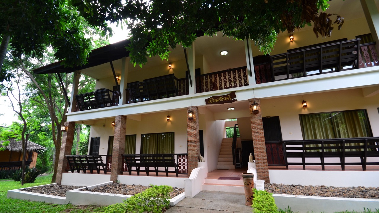 Photo of Bedroom in Ban Luang