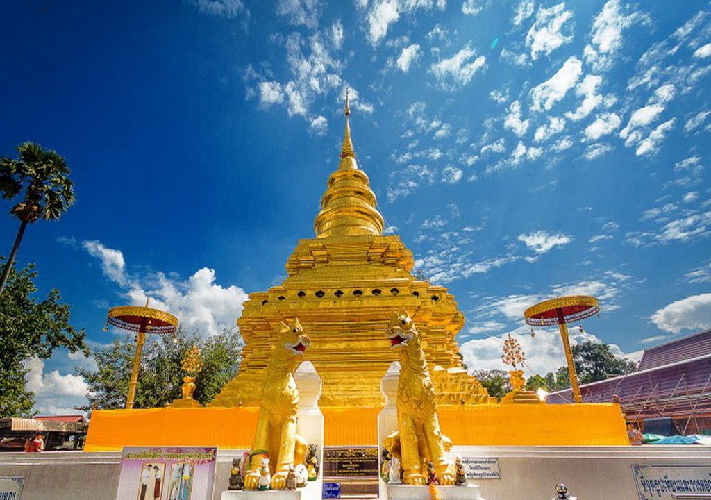 Photo of Others in Ban Luang
