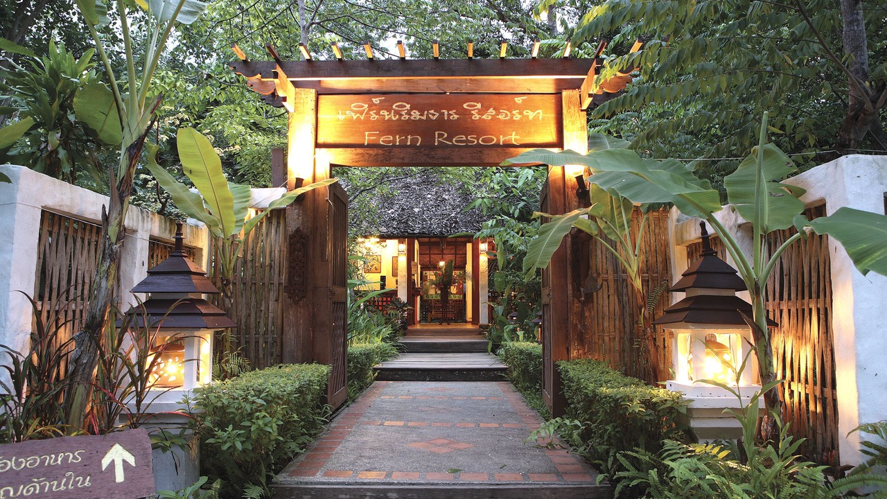 Photo of Outdoor in Chong Kham