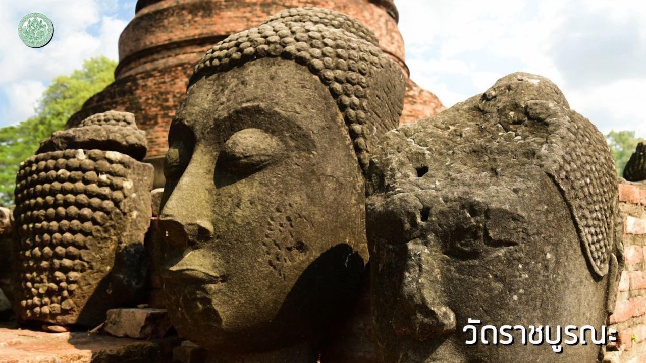 Photo of Others in Ayutthaya