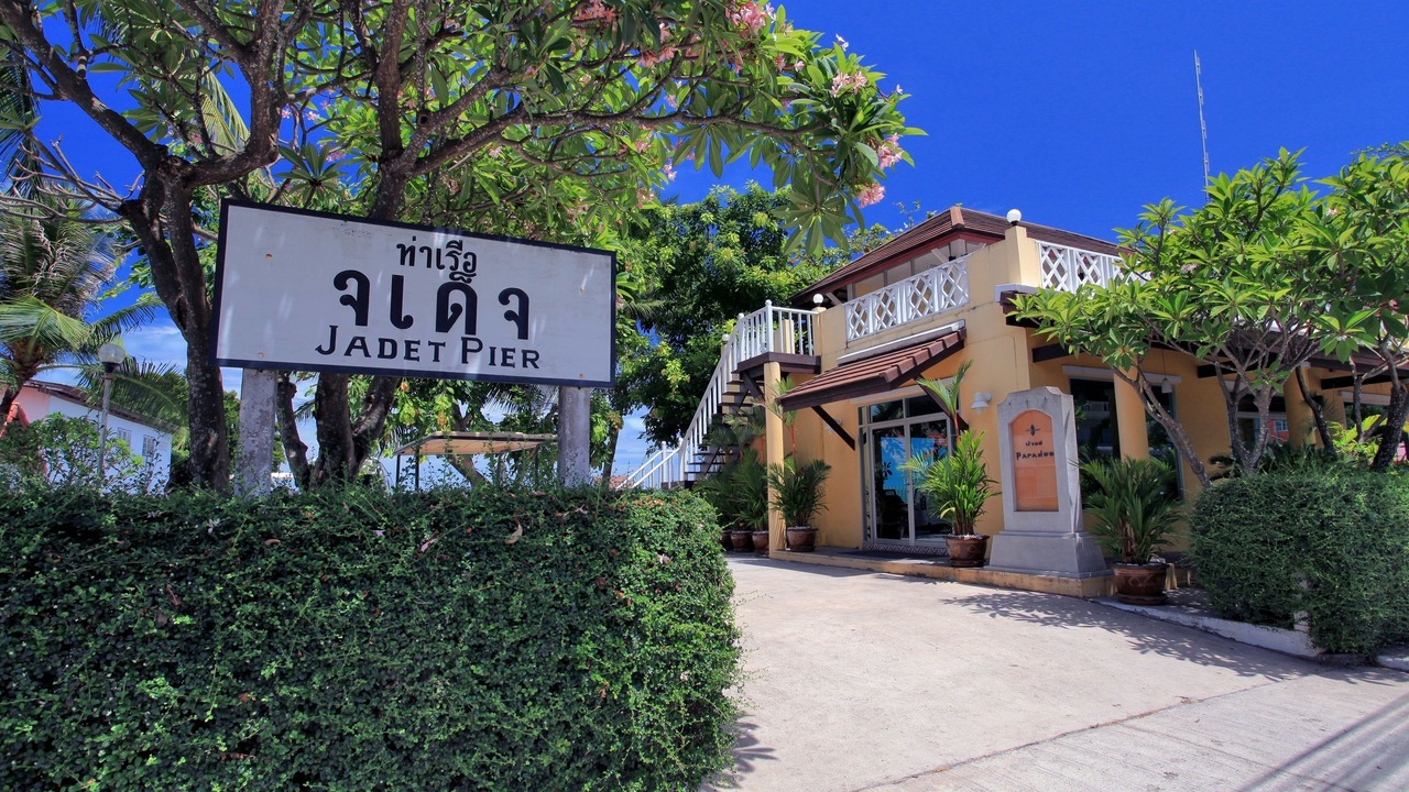 Photo of Others in Rayong