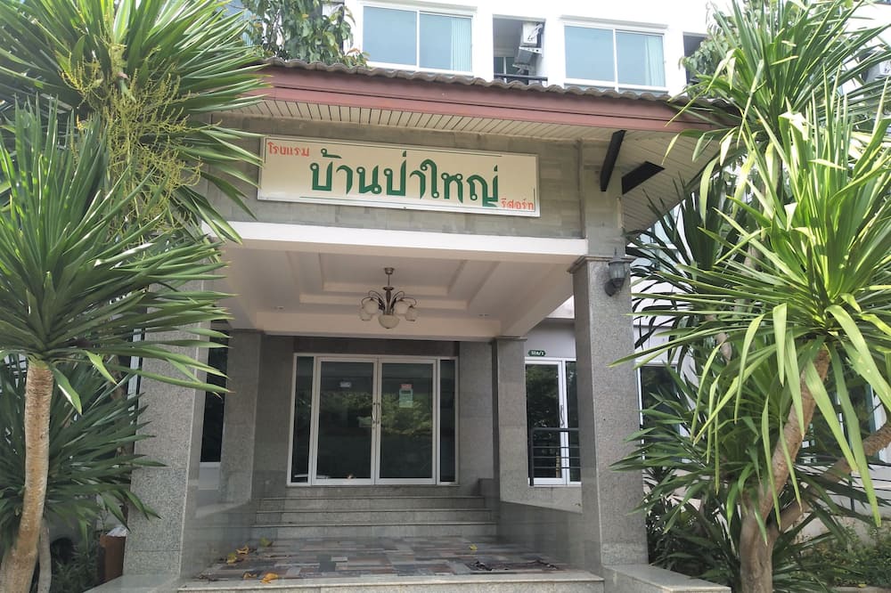 Photo of Outdoor in Pak Chong