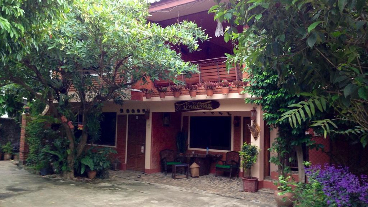 Photo of Outdoor in Mae Chan