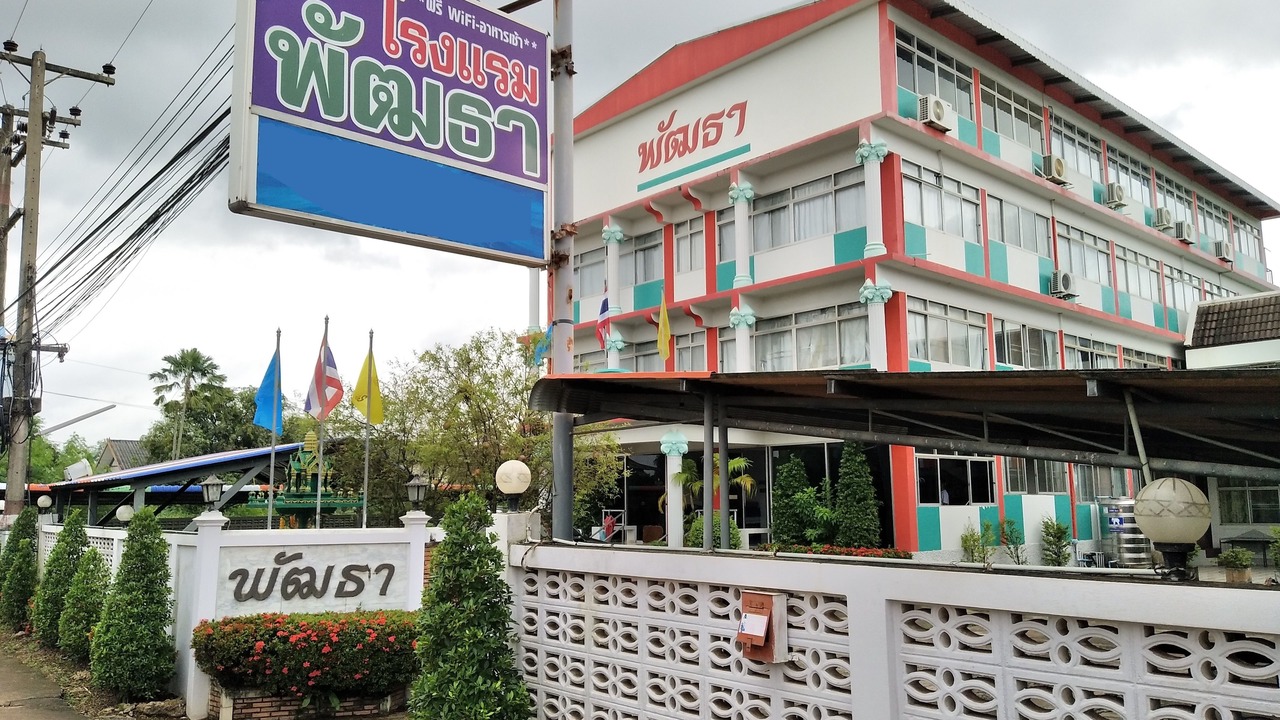 Photo of Outdoor in Prachinburi