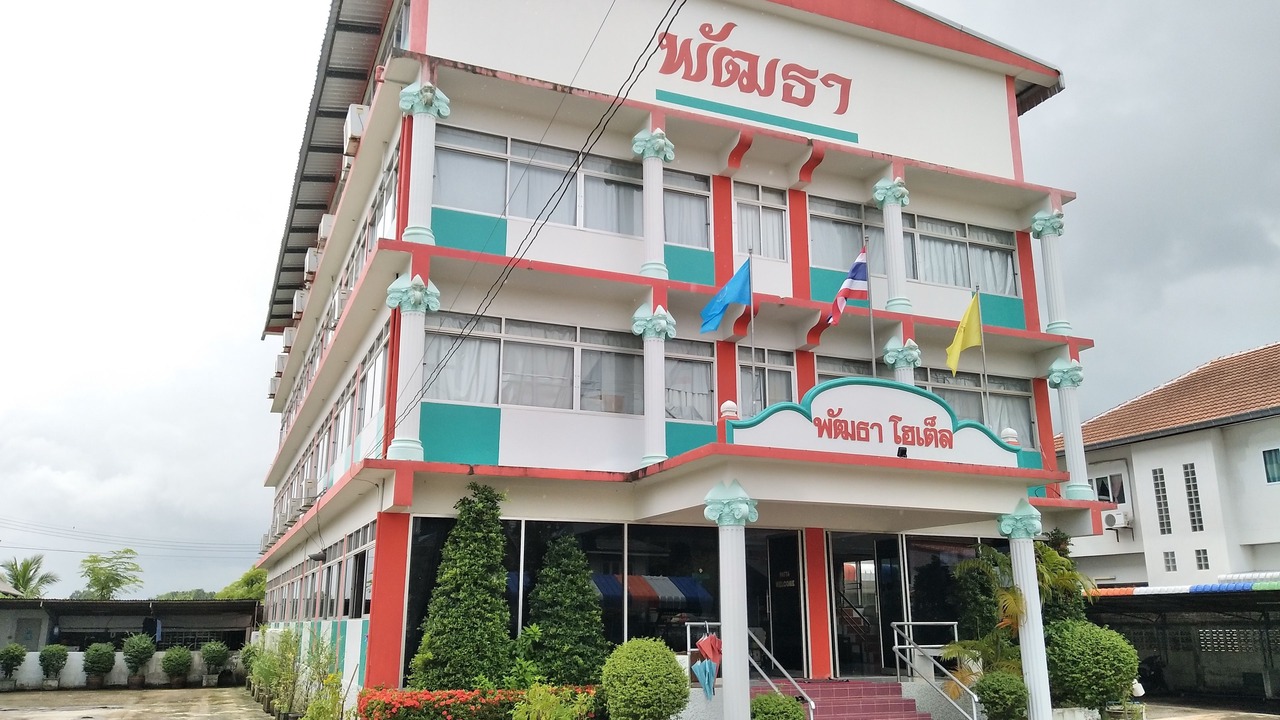 Photo of Outdoor in Prachinburi