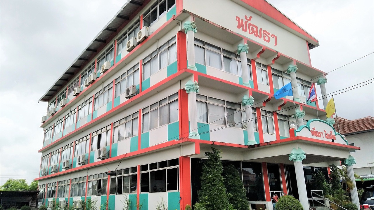 Photo of Outdoor in Prachinburi